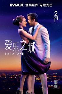 顶峰娱乐爱乐之城,顶峰娱乐倾情打造的音乐梦想之旅