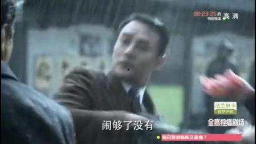 靳东打大姐幕后花絮,靳东拍摄打大姐幕后温情瞬间揭秘