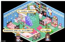 灰姑娘改编的搞笑视频,一场爆笑的童话逆袭