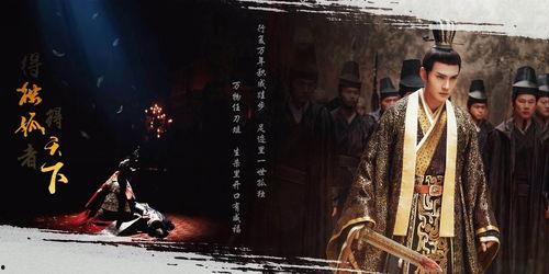 独孤天下花絮郜,幕后花絮揭秘，郜波导演的匠心独运