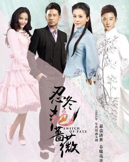 忍冬艳蔷薇背景音乐,旋律中的青春记忆