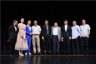 合伙人演员表介绍