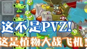 sans们的搞笑视频,笑料百出，欢乐无限